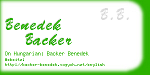 benedek backer business card
